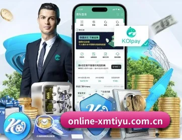 online-xmtiyu.com.cn APP